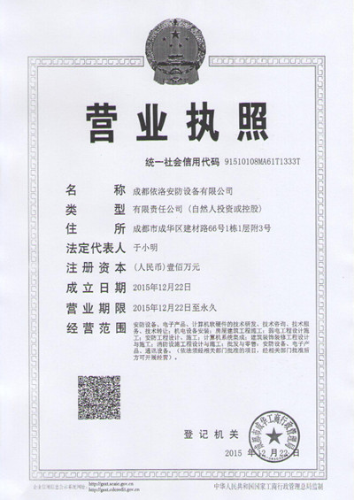 &#26143;&#31354;&#97;&#112;&#112;&#30331;&#24405;&#20837;&#21475;&#45;&#26143;&#31354;&#111;&#110;&#108;&#105;&#110;&#101;&#40;&#20013;&#22269;&#41;