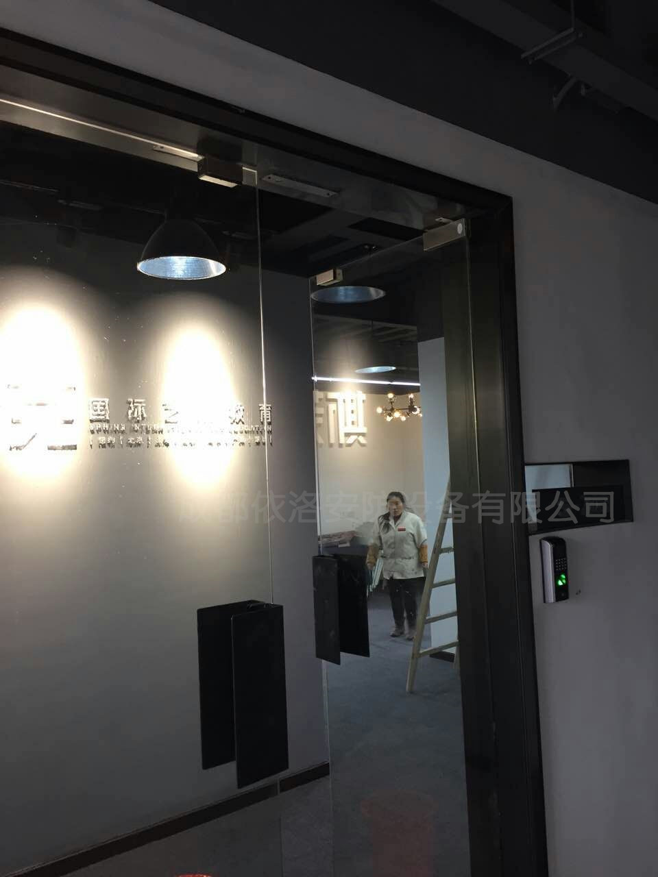 联系我们|成都星空app登录入口和依洛安防设备(bèi)有限公司 联系我们|成都(dōu)星空app登录入口和依洛安防设备有限公司