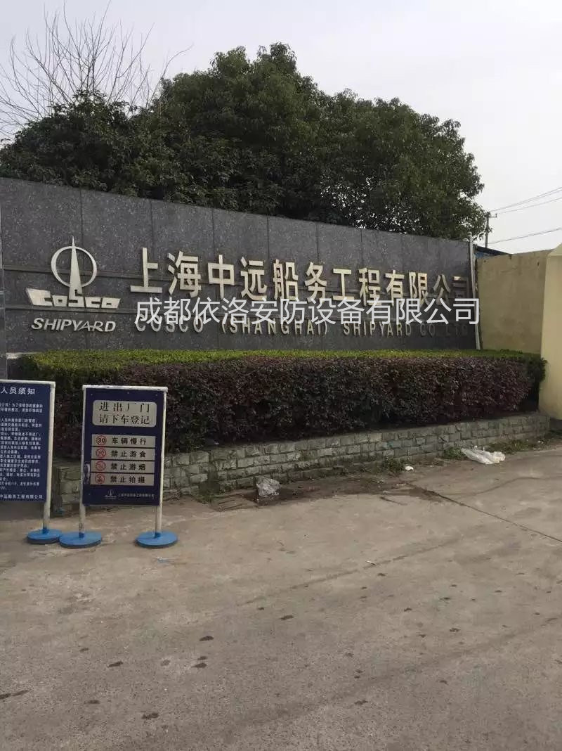 &#26143;&#31354;&#97;&#112;&#112;&#30331;&#24405;&#20837;&#21475;&#45;&#26143;&#31354;&#111;&#110;&#108;&#105;&#110;&#101;&#40;&#20013;&#22269;&#41;