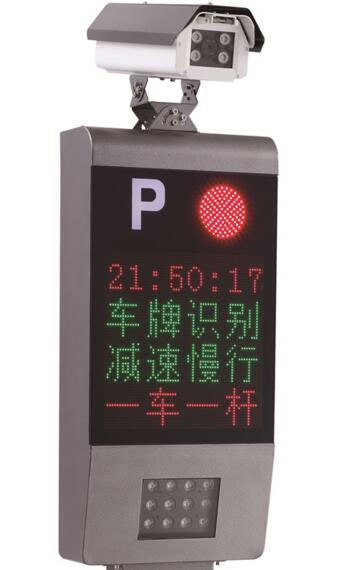 联系(xì)我们|成都星空app登录入口和依洛安(ān)防设备有限公司 联系我们|成都星空app登录入口和依洛安防设备有限公司