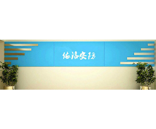 &#26143;&#31354;&#97;&#112;&#112;&#30331;&#24405;&#20837;&#21475;&#45;&#26143;&#31354;&#111;&#110;&#108;&#105;&#110;&#101;&#40;&#20013;&#22269;&#41;