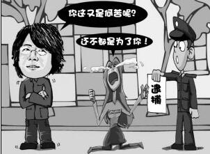 &#26143;&#31354;&#97;&#112;&#112;&#30331;&#24405;&#20837;&#21475;&#45;&#26143;&#31354;&#111;&#110;&#108;&#105;&#110;&#101;&#40;&#20013;&#22269;&#41;