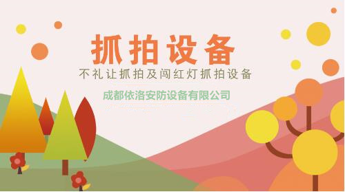 &#26143;&#31354;&#97;&#112;&#112;&#30331;&#24405;&#20837;&#21475;&#45;&#26143;&#31354;&#111;&#110;&#108;&#105;&#110;&#101;&#40;&#20013;&#22269;&#41;