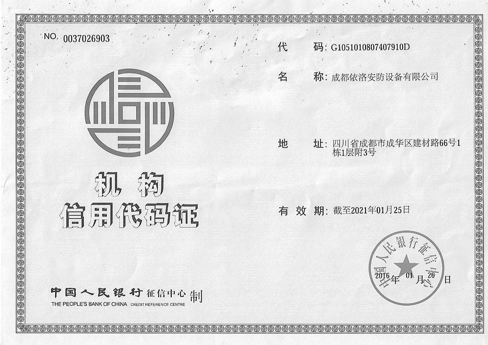 &#26143;&#31354;&#97;&#112;&#112;&#30331;&#24405;&#20837;&#21475;&#45;&#26143;&#31354;&#111;&#110;&#108;&#105;&#110;&#101;&#40;&#20013;&#22269;&#41;
