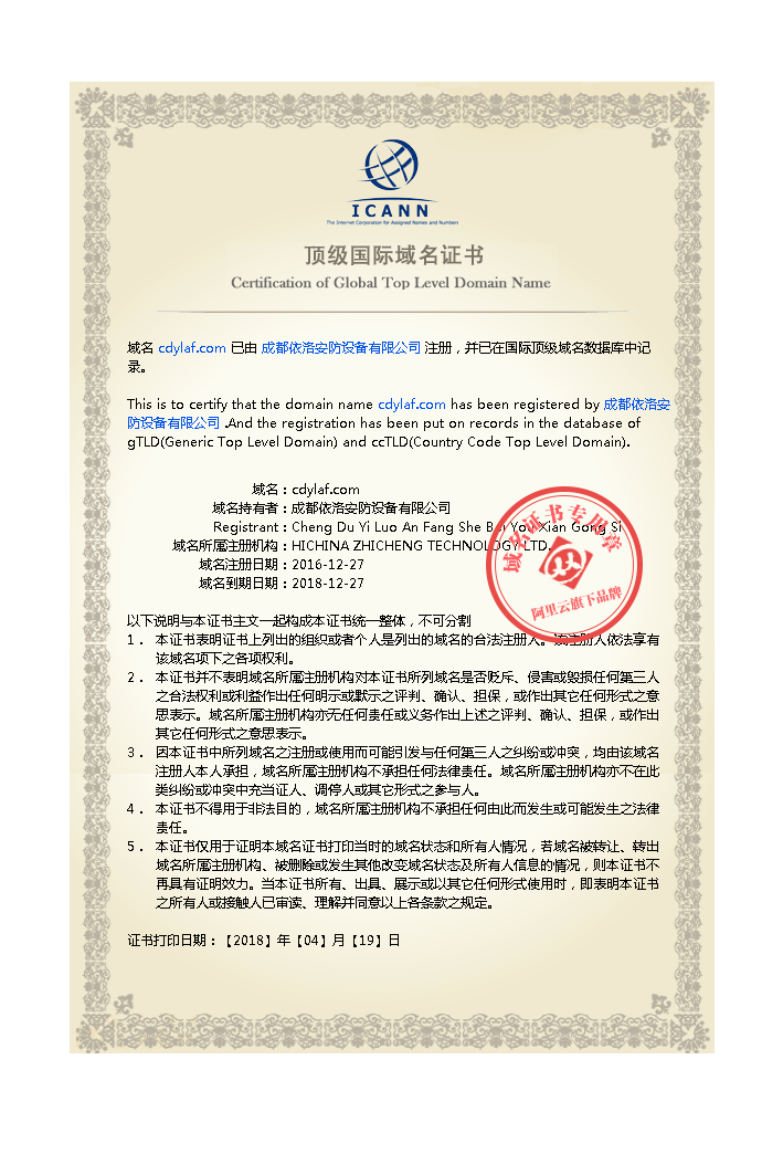 &#26143;&#31354;&#97;&#112;&#112;&#30331;&#24405;&#20837;&#21475;&#45;&#26143;&#31354;&#111;&#110;&#108;&#105;&#110;&#101;&#40;&#20013;&#22269;&#41;