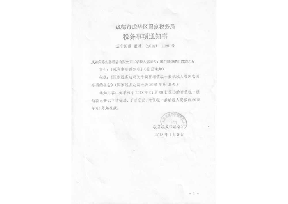 &#26143;&#31354;&#97;&#112;&#112;&#30331;&#24405;&#20837;&#21475;&#45;&#26143;&#31354;&#111;&#110;&#108;&#105;&#110;&#101;&#40;&#20013;&#22269;&#41;