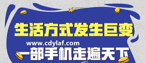&#26143;&#31354;&#97;&#112;&#112;&#30331;&#24405;&#20837;&#21475;&#45;&#26143;&#31354;&#111;&#110;&#108;&#105;&#110;&#101;&#40;&#20013;&#22269;&#41;