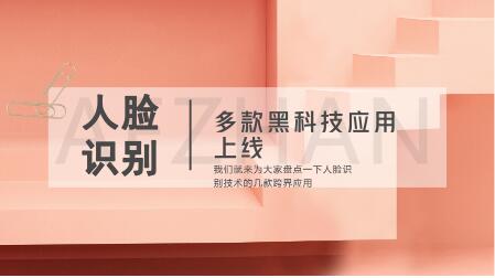 &#26143;&#31354;&#97;&#112;&#112;&#30331;&#24405;&#20837;&#21475;&#45;&#26143;&#31354;&#111;&#110;&#108;&#105;&#110;&#101;&#40;&#20013;&#22269;&#41;