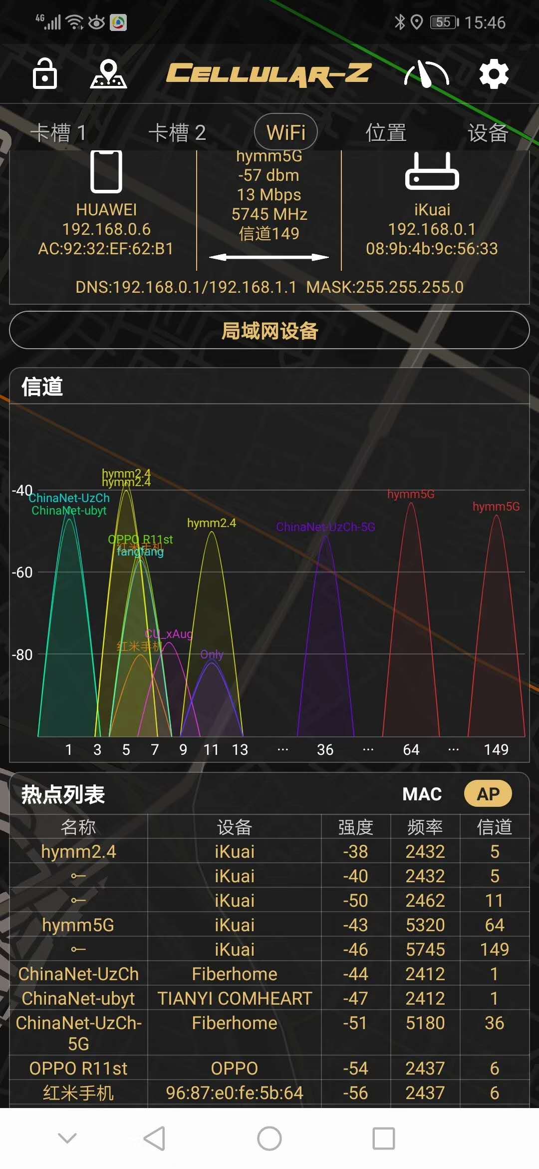 &#26143;&#31354;&#97;&#112;&#112;&#30331;&#24405;&#20837;&#21475;&#45;&#26143;&#31354;&#111;&#110;&#108;&#105;&#110;&#101;&#40;&#20013;&#22269;&#41;