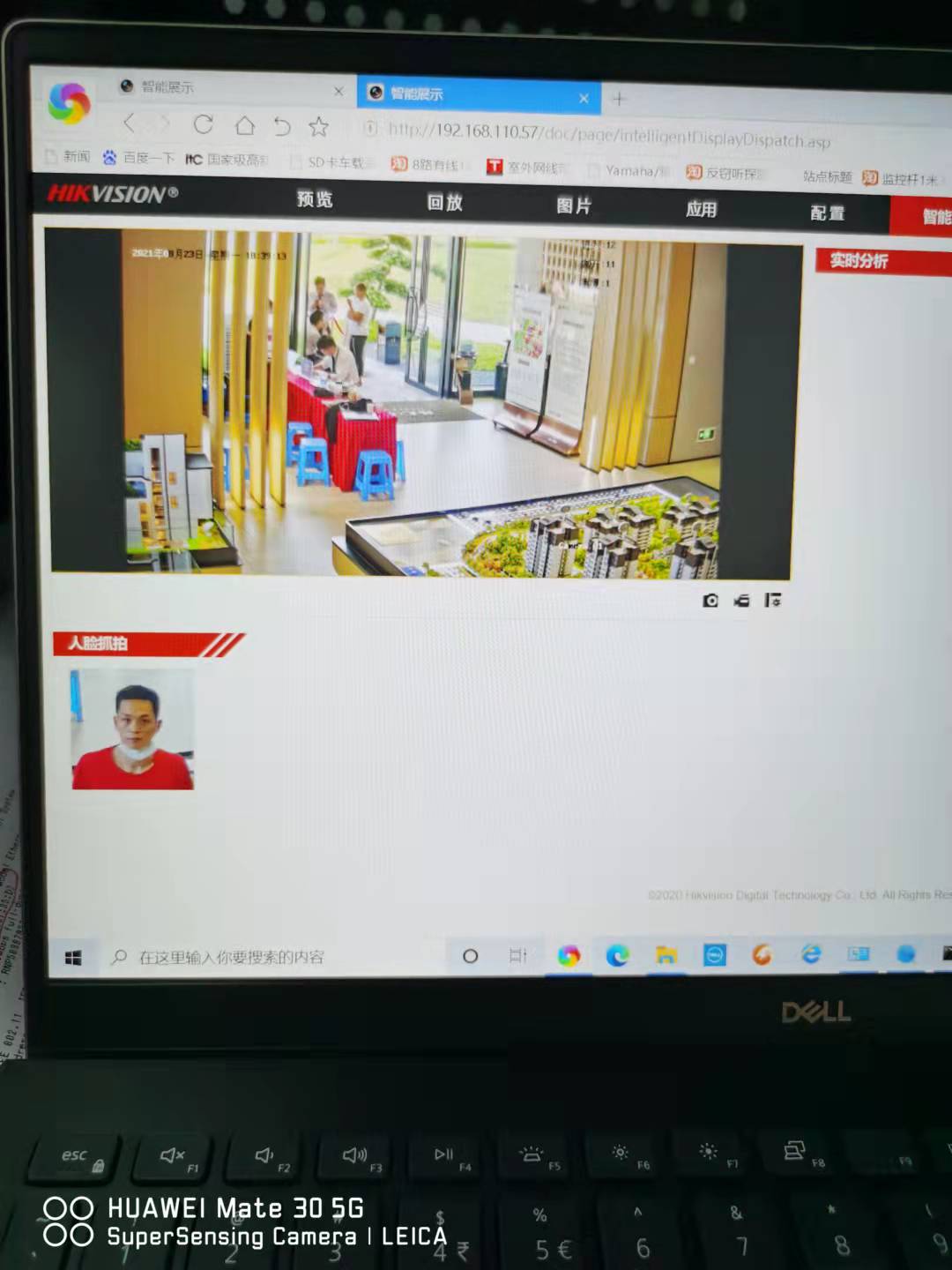 &#26143;&#31354;&#97;&#112;&#112;&#30331;&#24405;&#20837;&#21475;&#45;&#26143;&#31354;&#111;&#110;&#108;&#105;&#110;&#101;&#40;&#20013;&#22269;&#41;