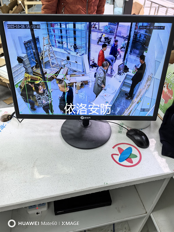 &#26143;&#31354;&#97;&#112;&#112;&#30331;&#24405;&#20837;&#21475;&#45;&#26143;&#31354;&#111;&#110;&#108;&#105;&#110;&#101;&#40;&#20013;&#22269;&#41;