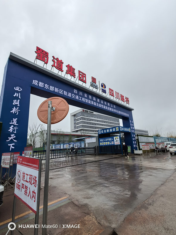 &#26143;&#31354;&#97;&#112;&#112;&#30331;&#24405;&#20837;&#21475;&#45;&#26143;&#31354;&#111;&#110;&#108;&#105;&#110;&#101;&#40;&#20013;&#22269;&#41;