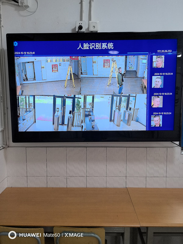 &#26143;&#31354;&#97;&#112;&#112;&#30331;&#24405;&#20837;&#21475;&#45;&#26143;&#31354;&#111;&#110;&#108;&#105;&#110;&#101;&#40;&#20013;&#22269;&#41;